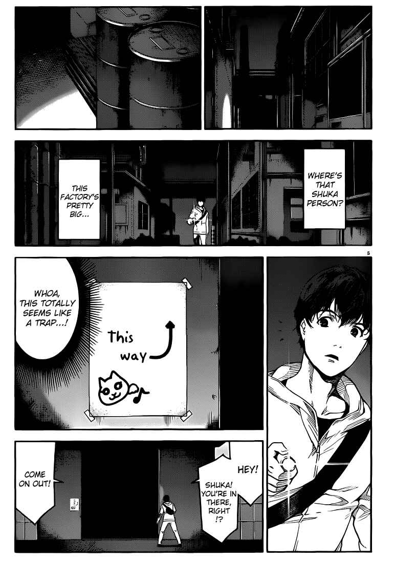 Chapter 5 - Page 5