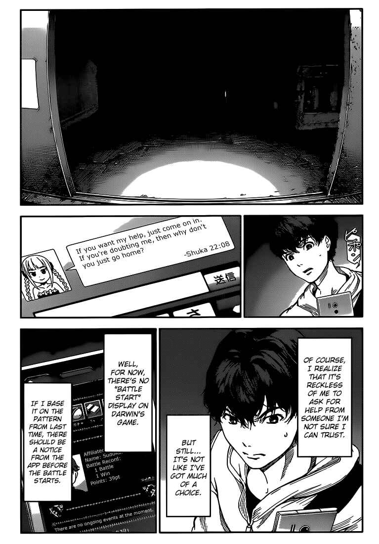 Chapter 5 - Page 6