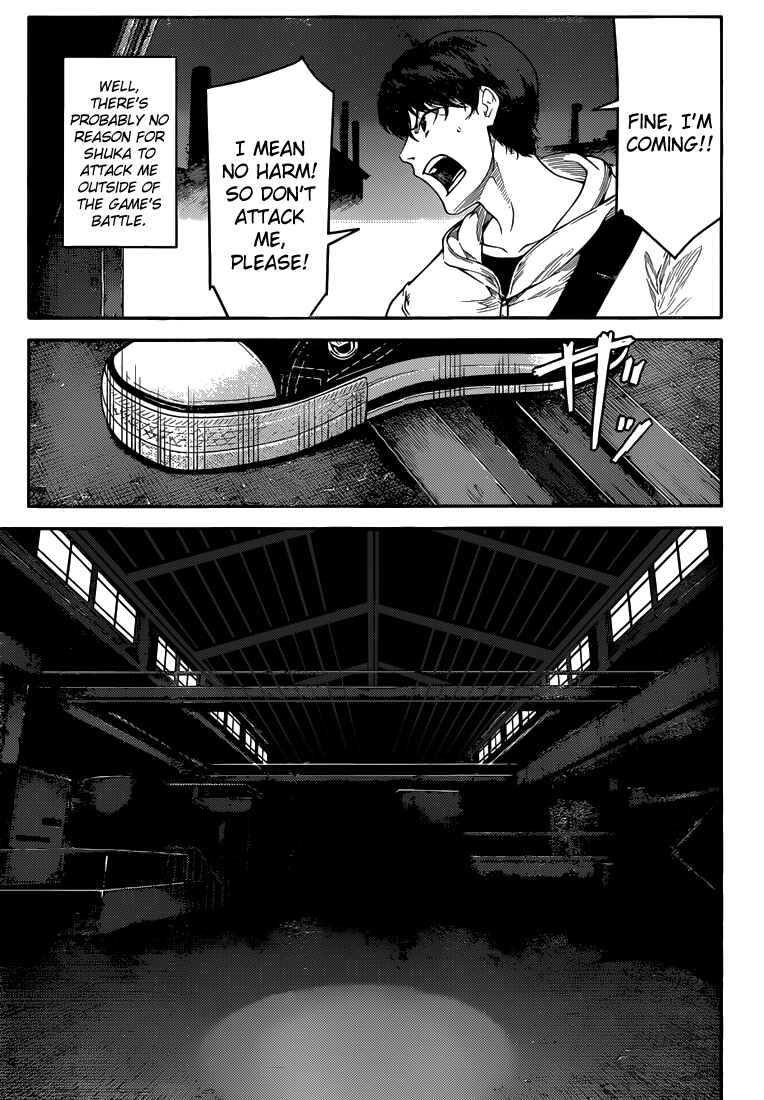 Chapter 5 - Page 7