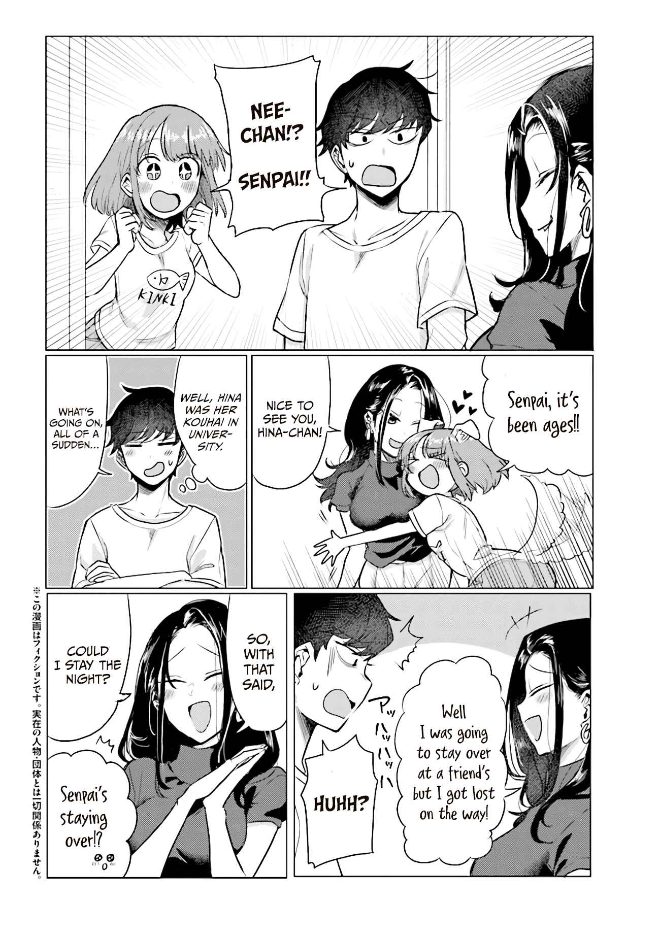 Chapter 40 - Page 2