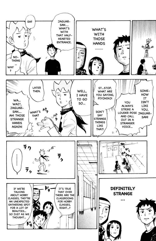 Chapter 84 - Page 4