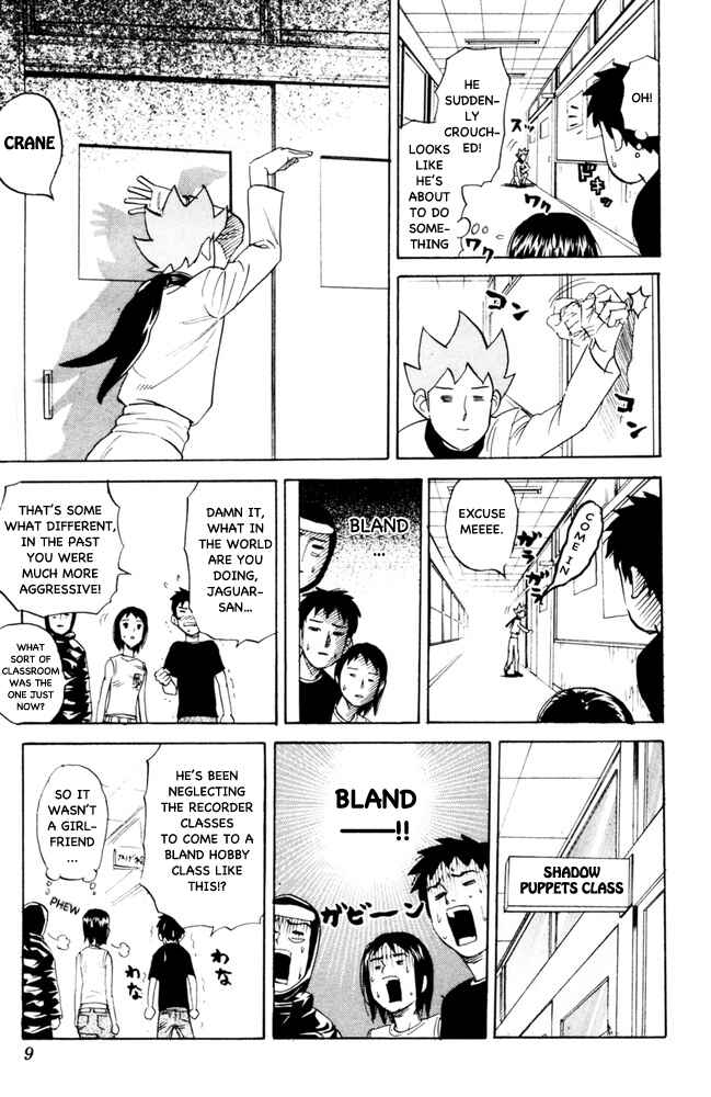 Chapter 84 - Page 5