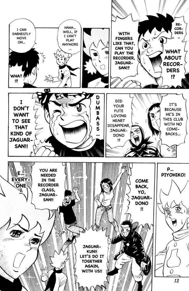 Chapter 84 - Page 8
