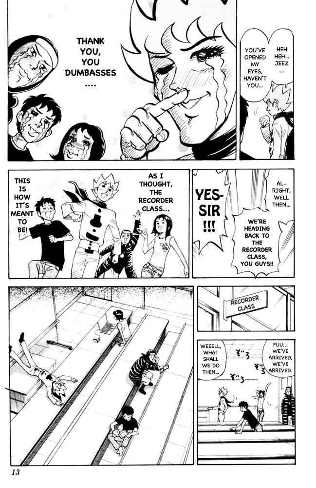 Chapter 84 - Page 9