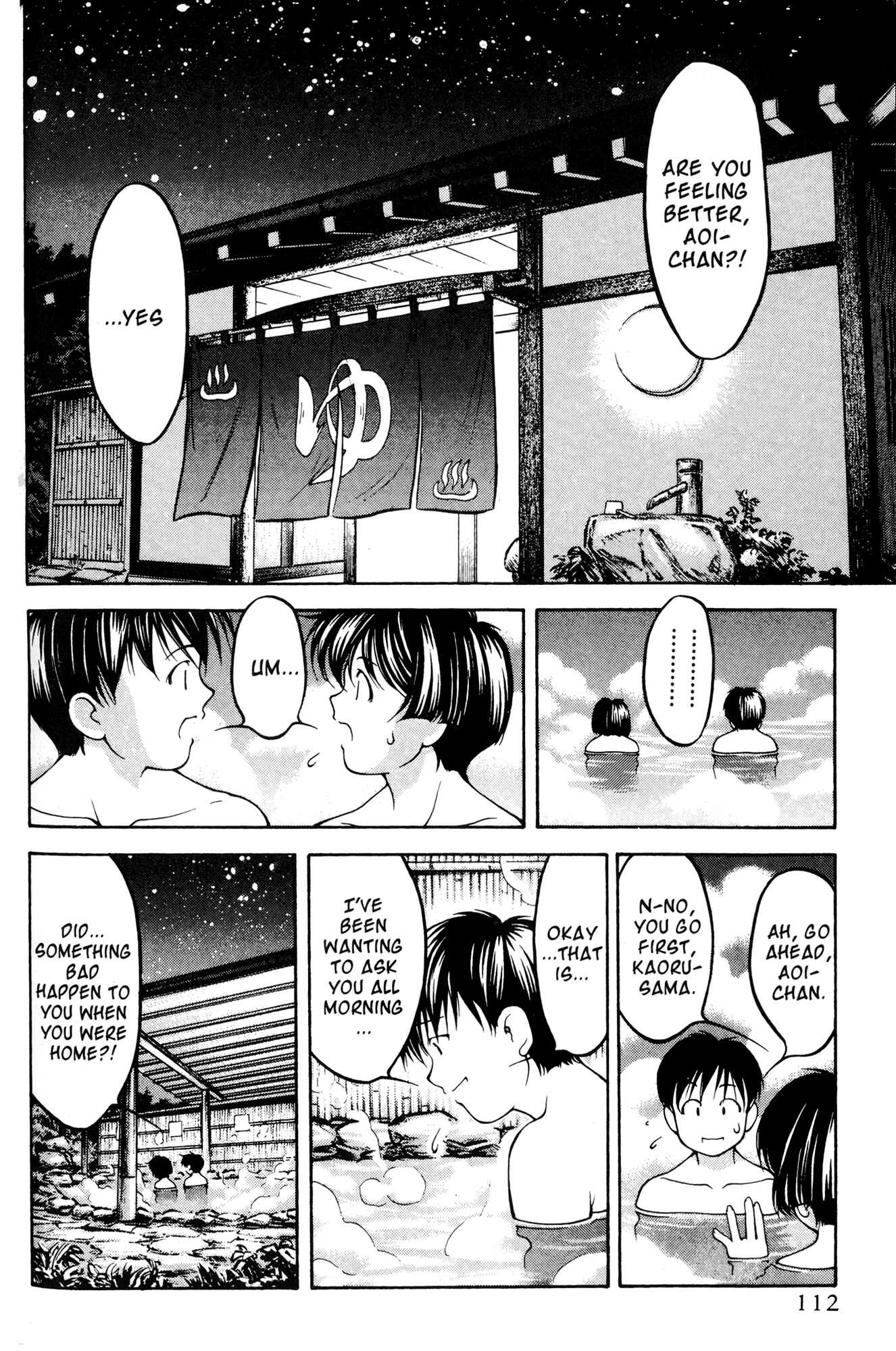 Chapter 52 - Page 2