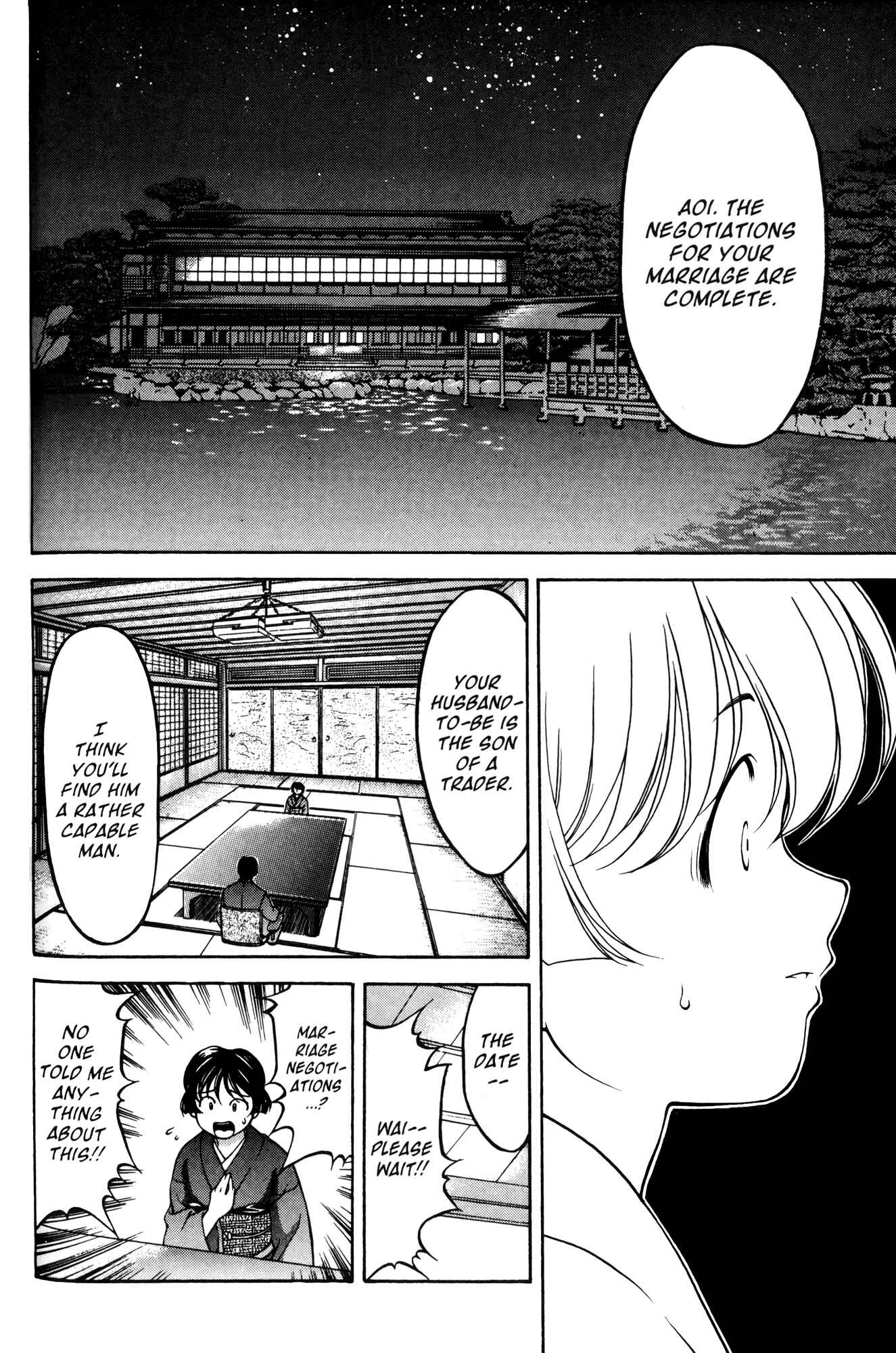 Chapter 52 - Page 4