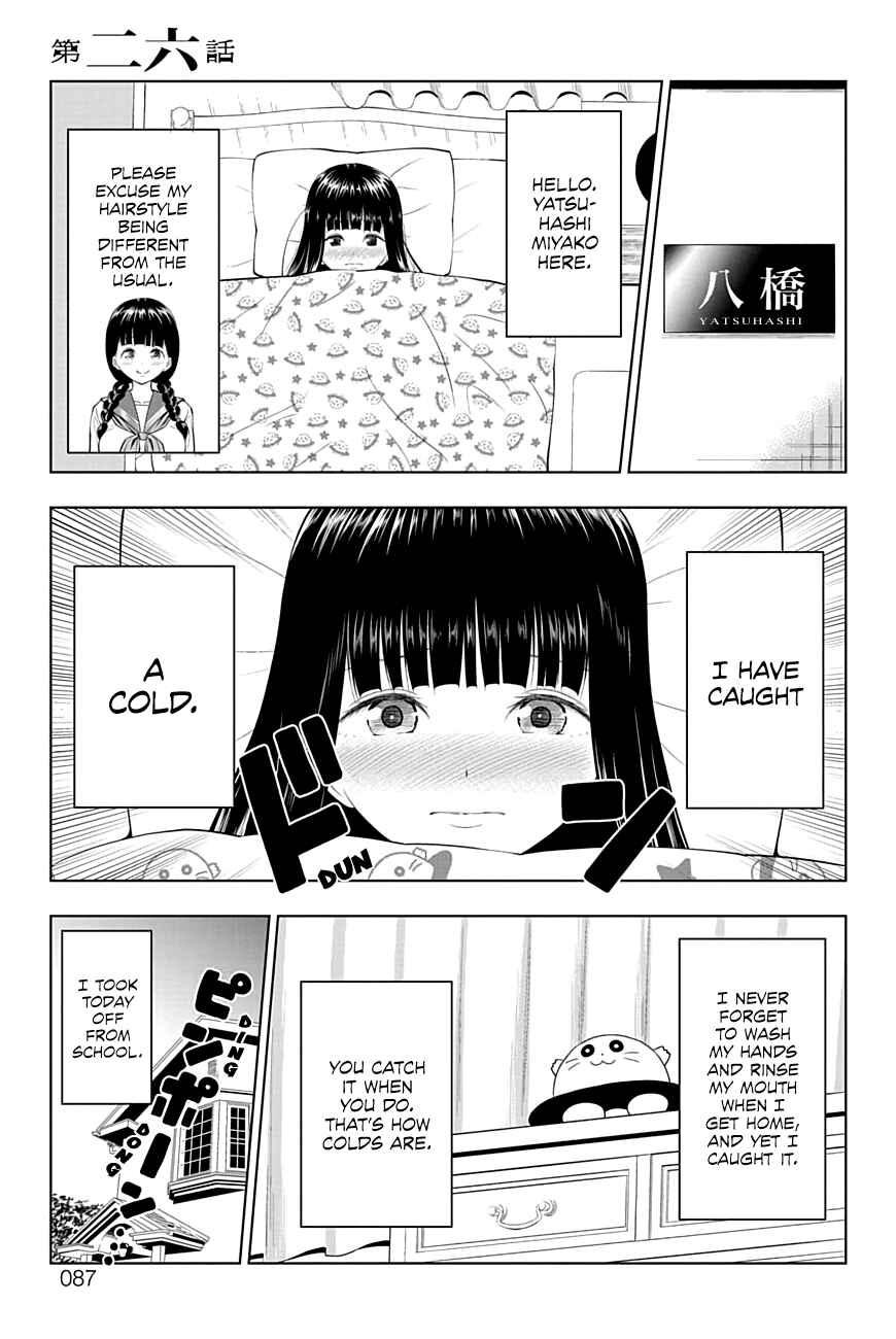 Chapter 26 - Page 1