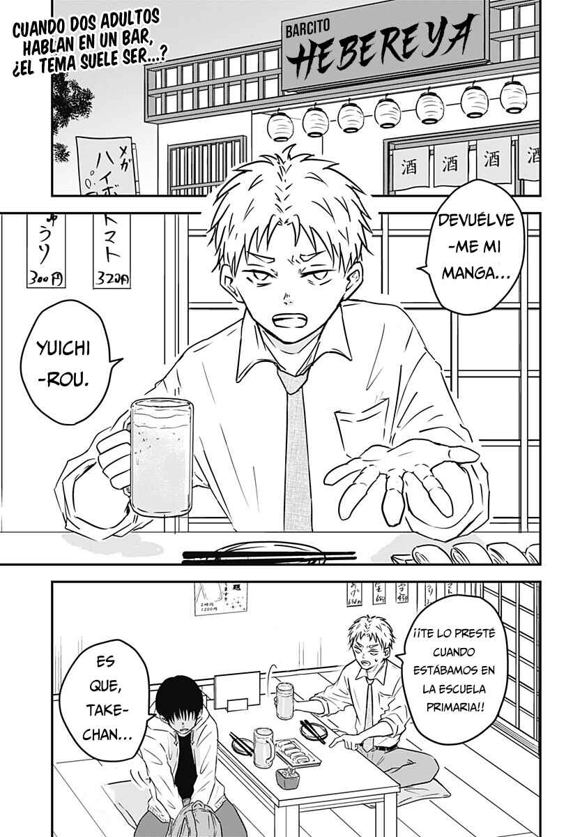 Chapter ? - Page 2