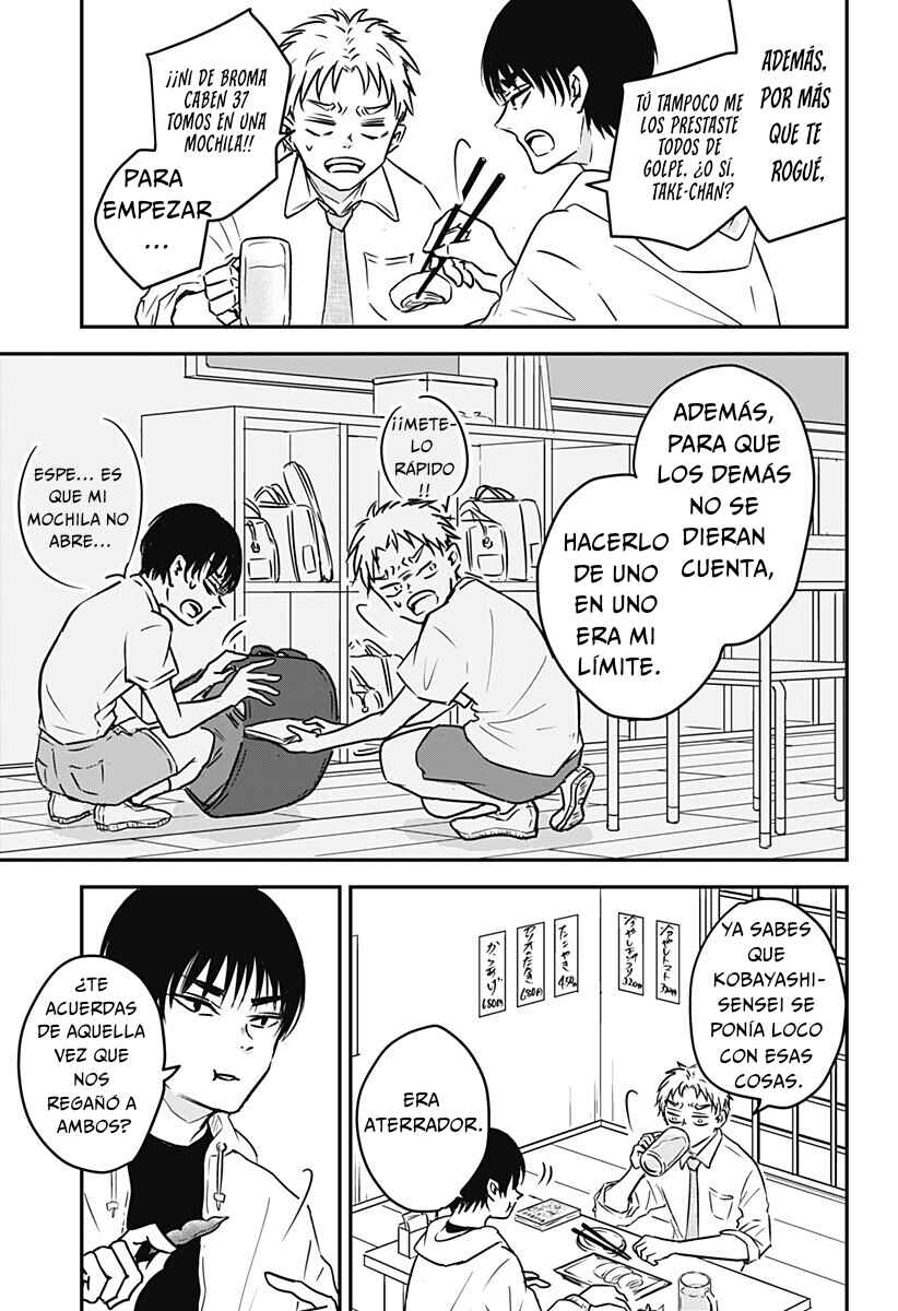 Chapter ? - Page 4