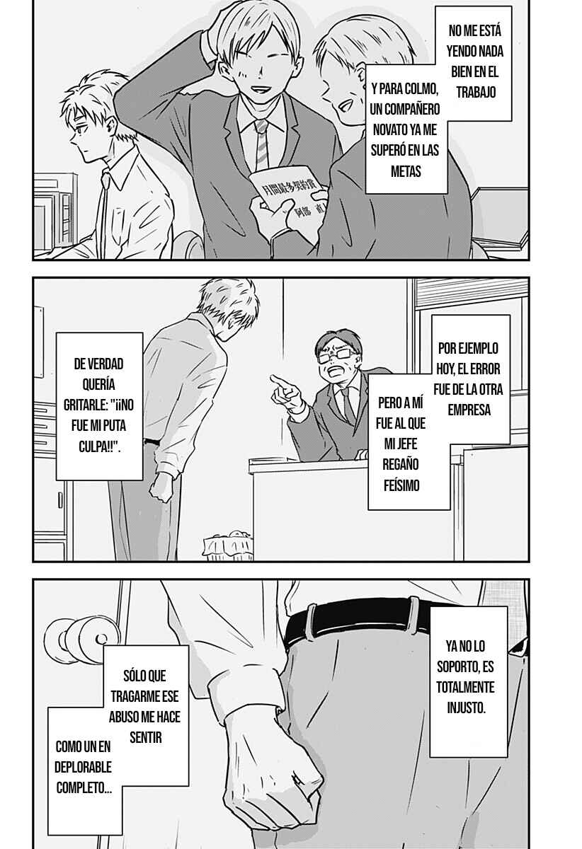 Chapter ? - Page 7