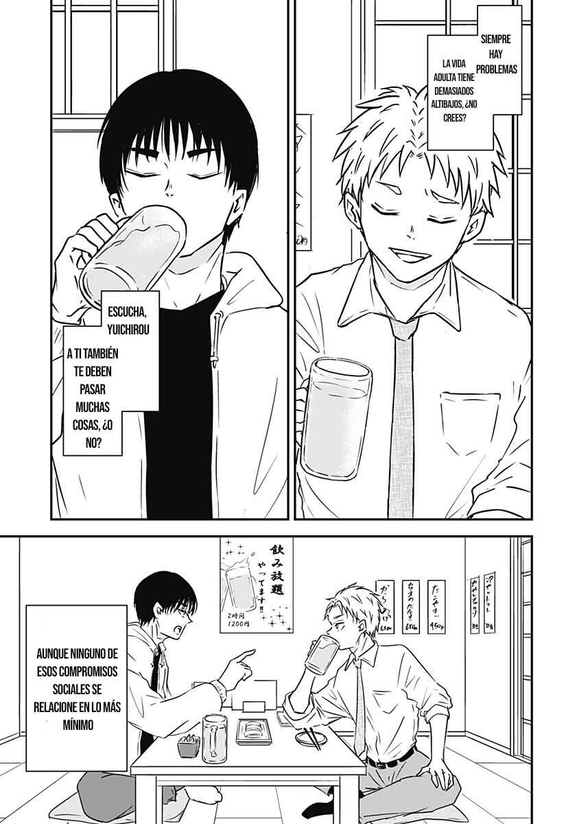 Chapter ? - Page 8