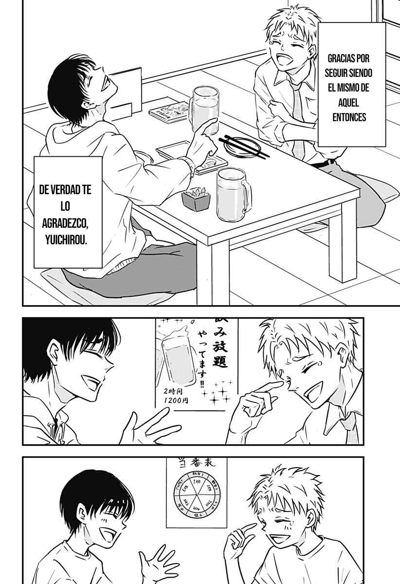 Chapter ? - Page 9