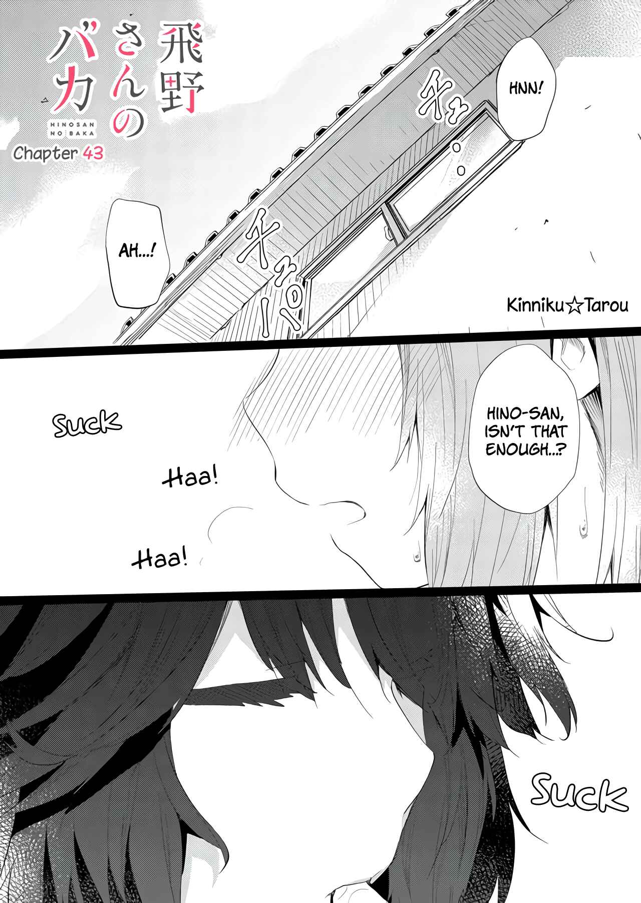 Chapter 43 - Page 1