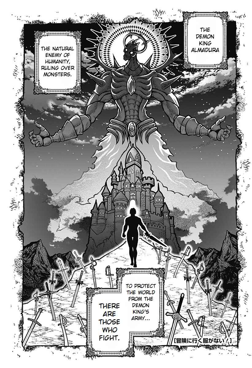Chapter 2 - Page 1