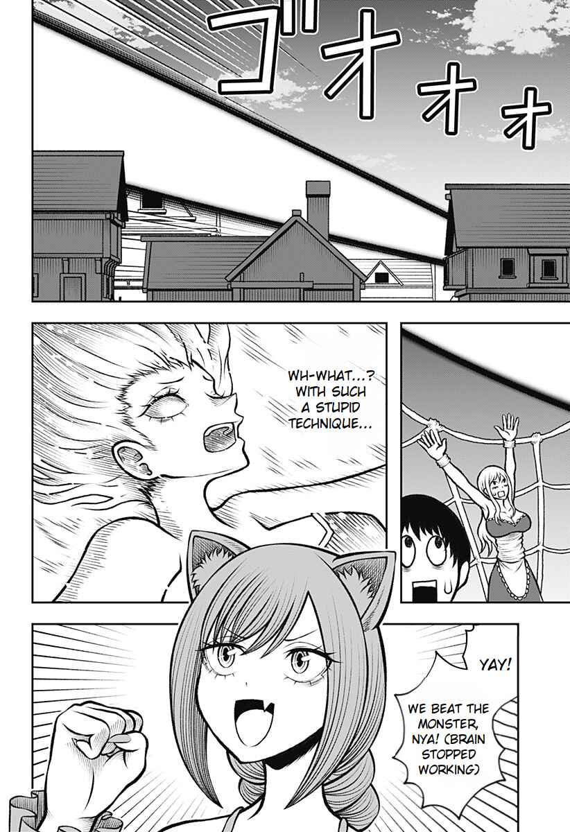 Chapter 2 - Page 26