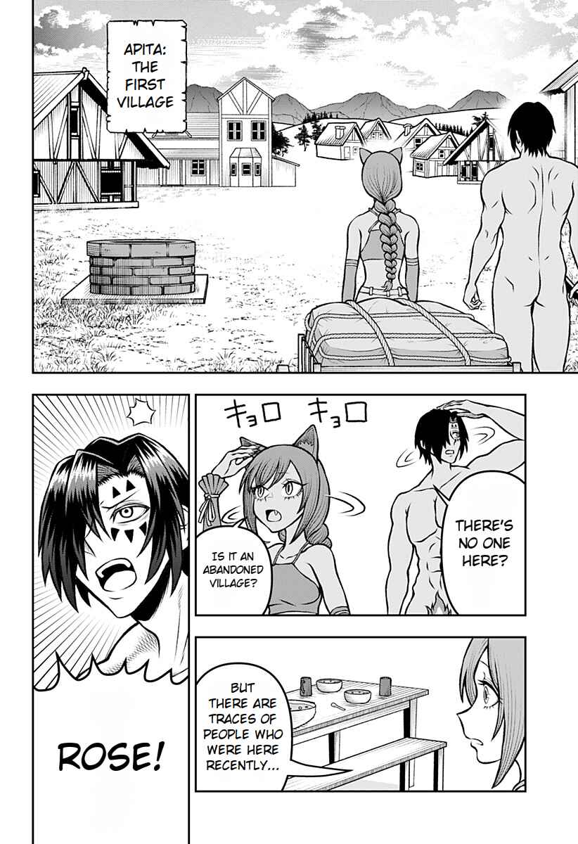 Chapter 2 - Page 4