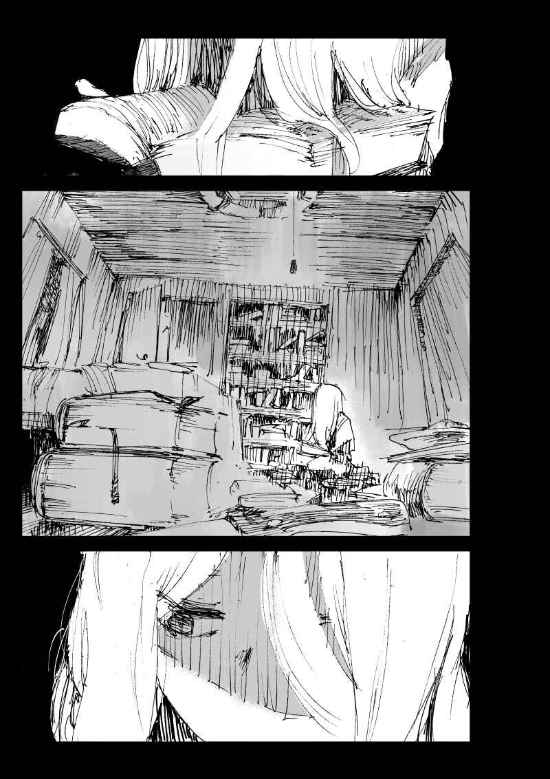 Chapter 11 - Page 27