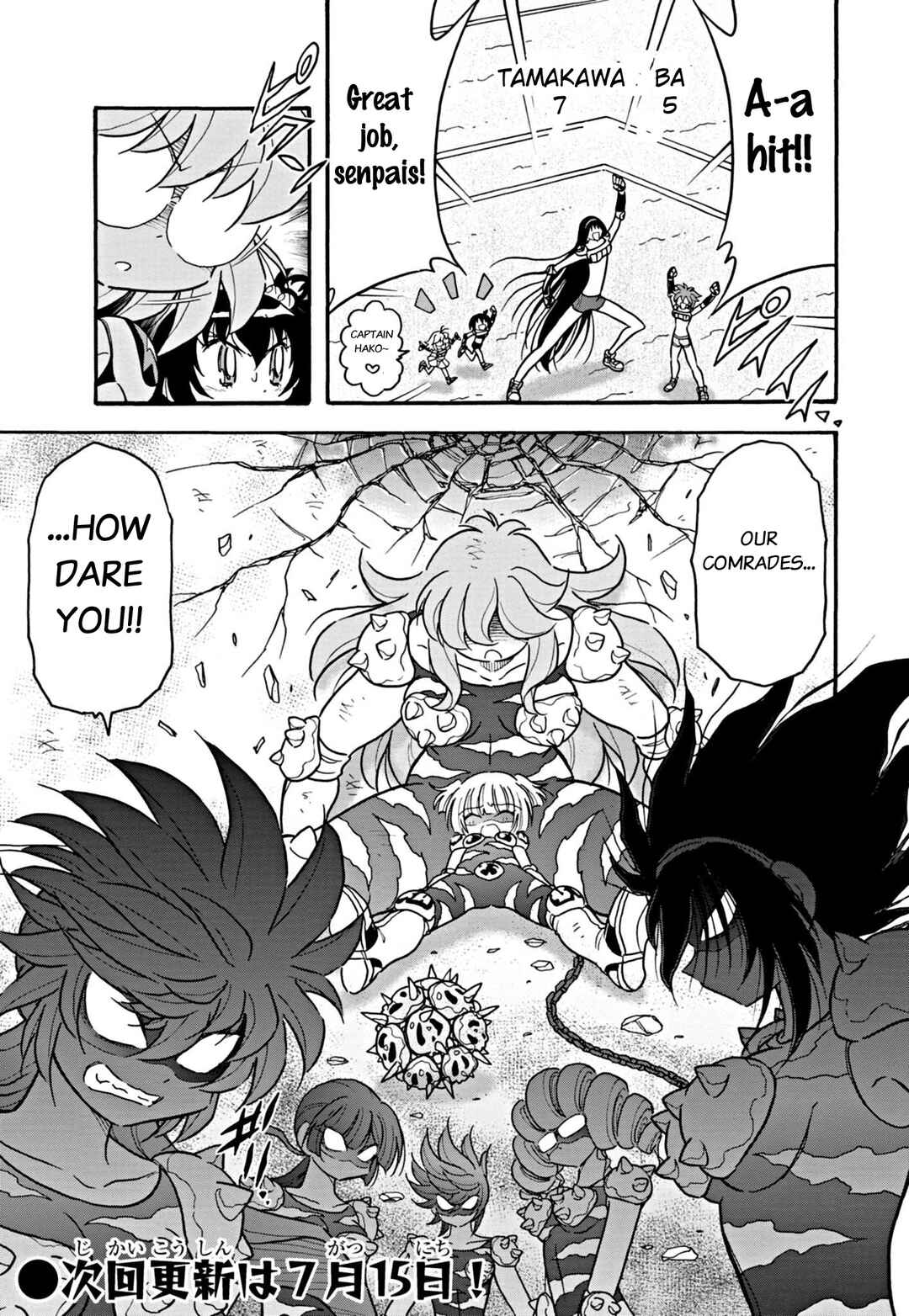 Chapter 40 - Page 14