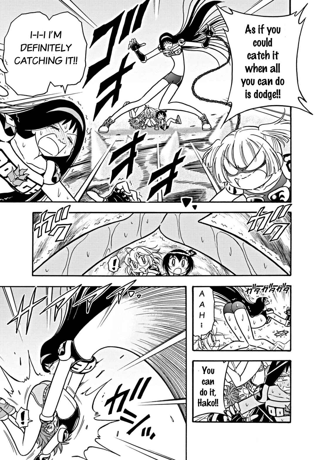 Chapter 40 - Page 5