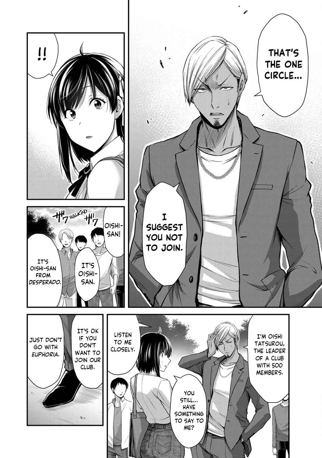 Chapter 97 - Page 12