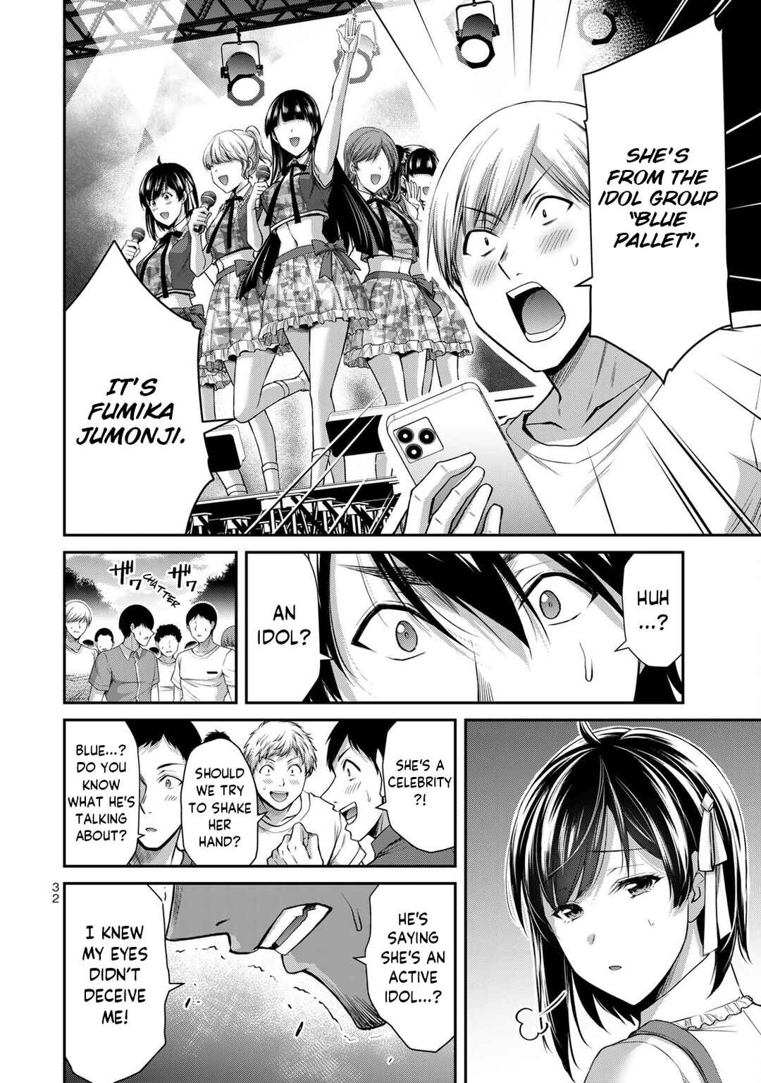 Chapter 97 - Page 14