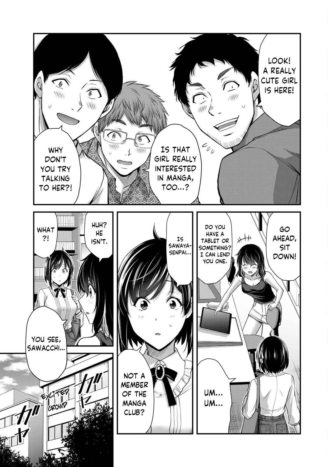 Chapter 97 - Page 5