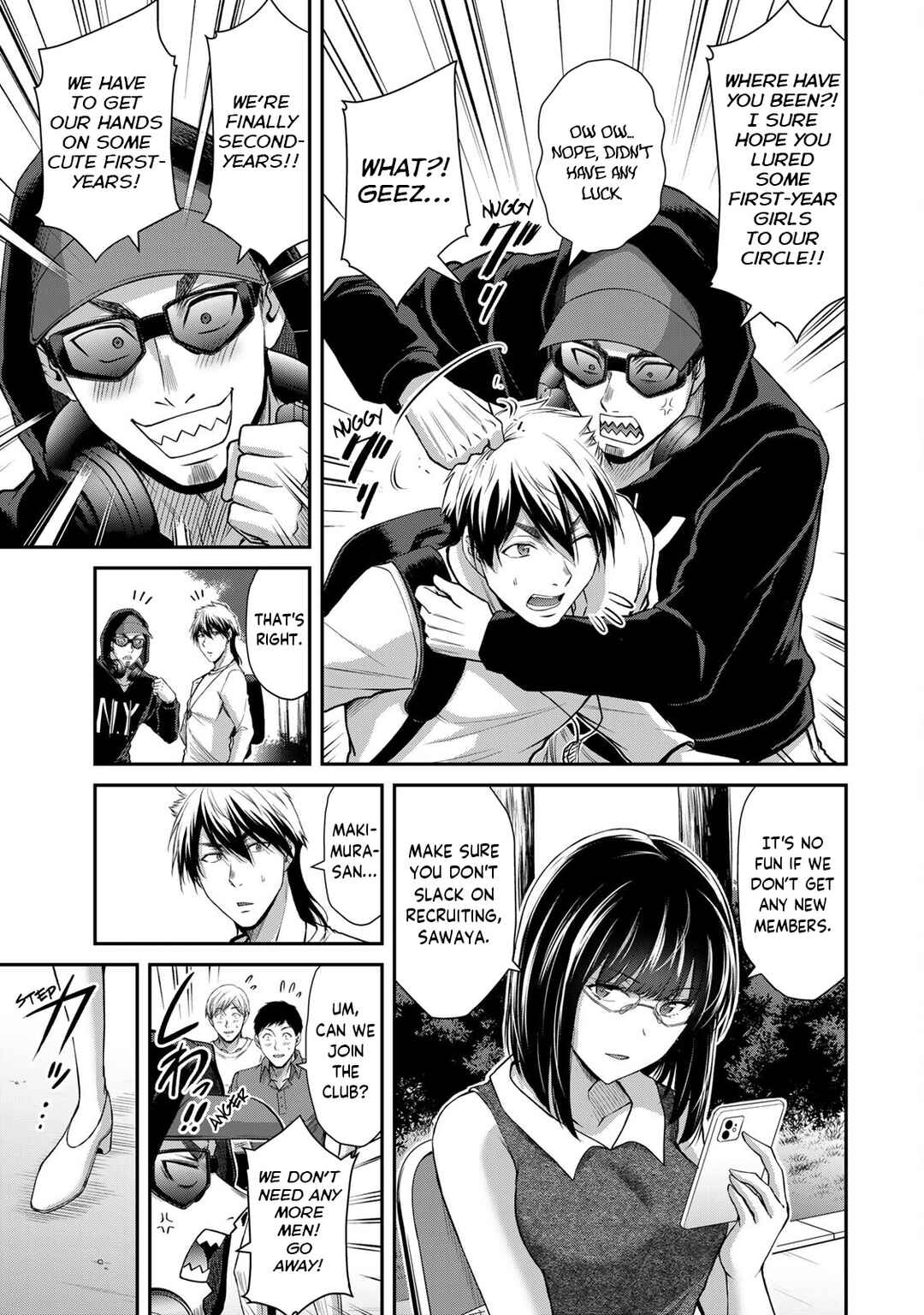 Chapter 97 - Page 7