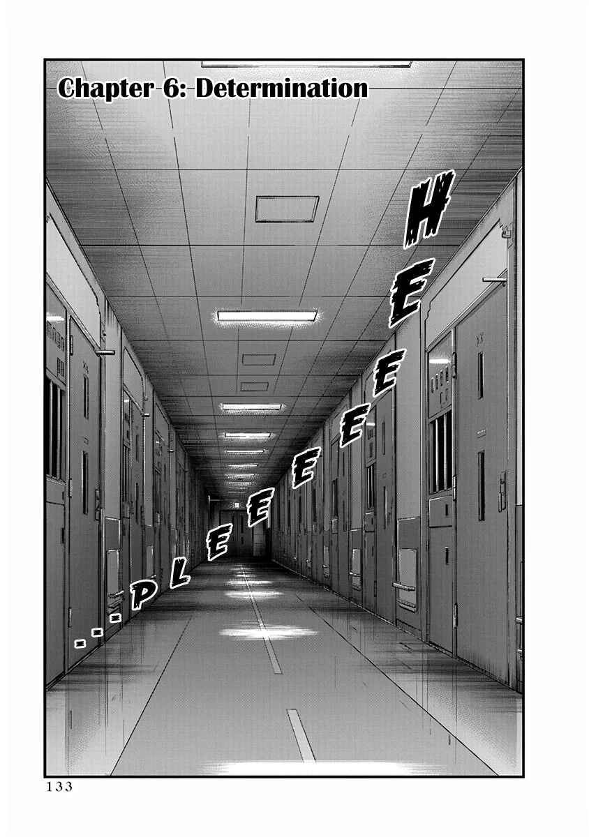 Chapter 6 - Page 1