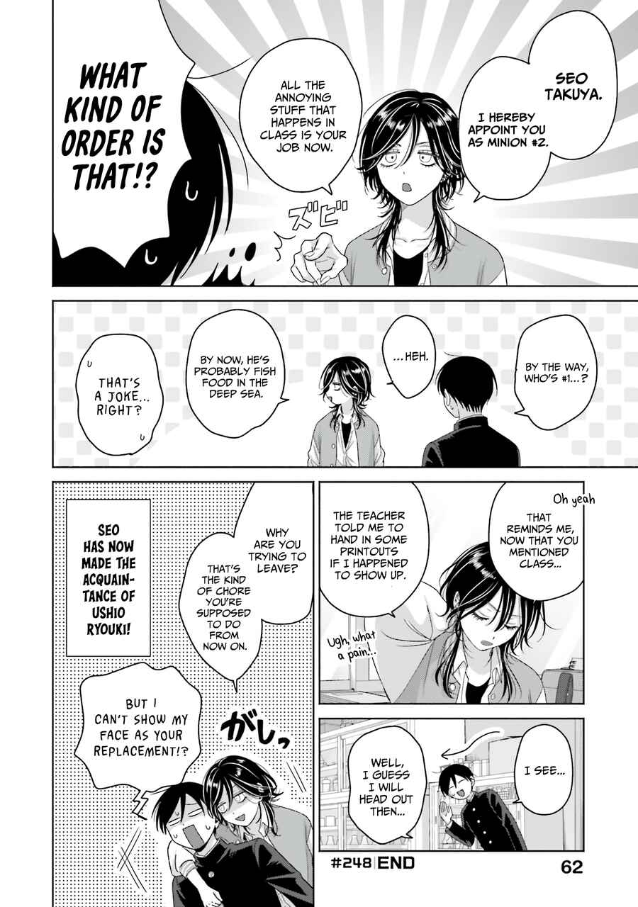 Chapter 64 - Page 12