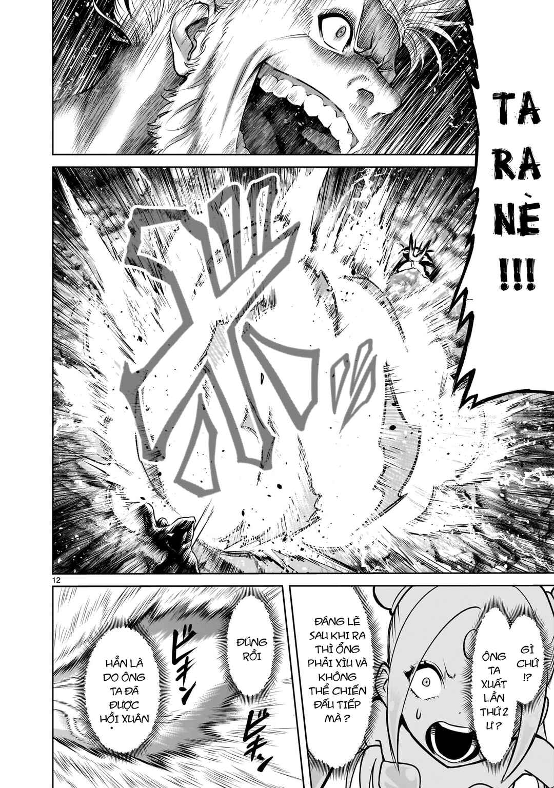 Chapter 76.5 - Page 10