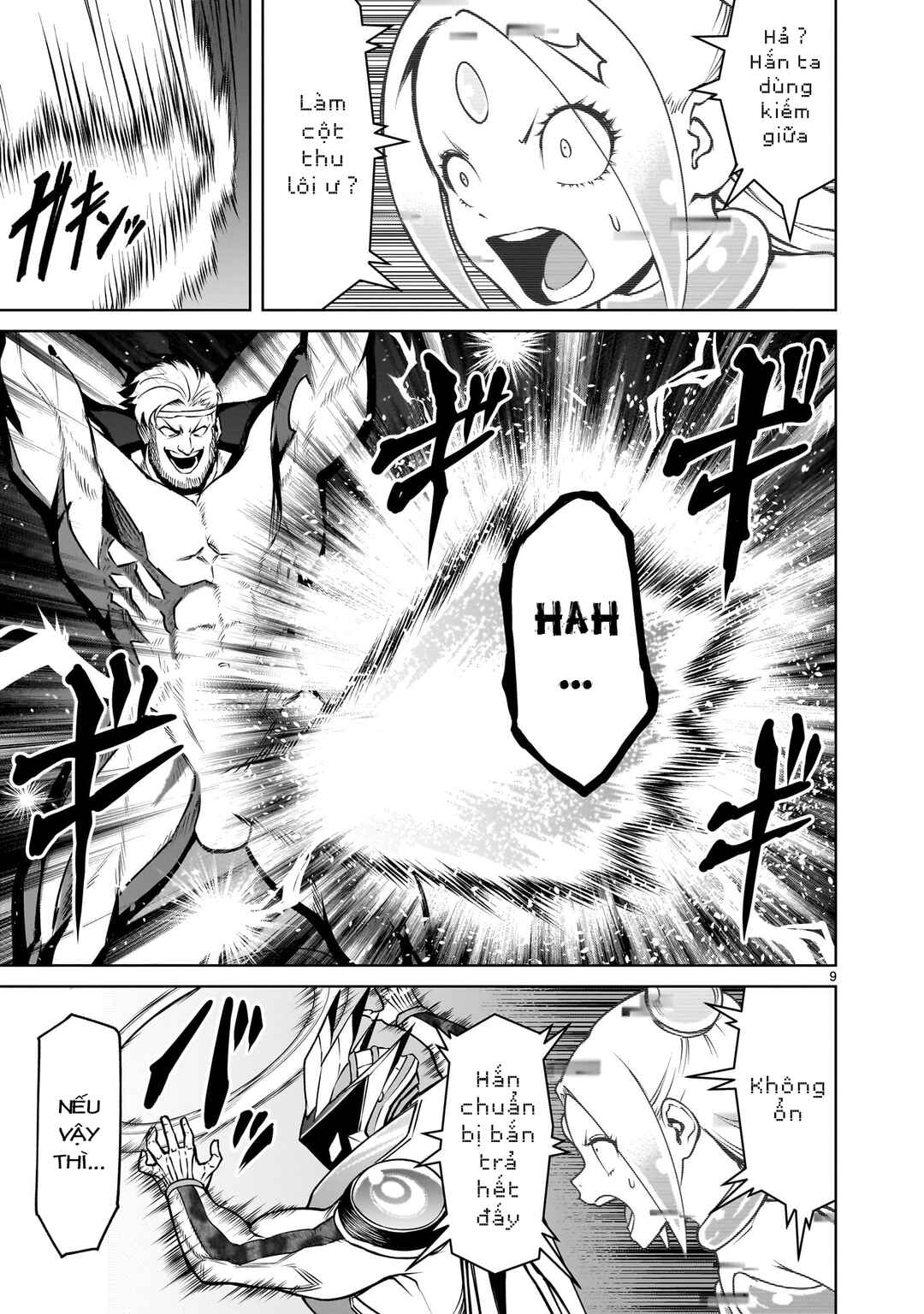 Chapter 76.5 - Page 7