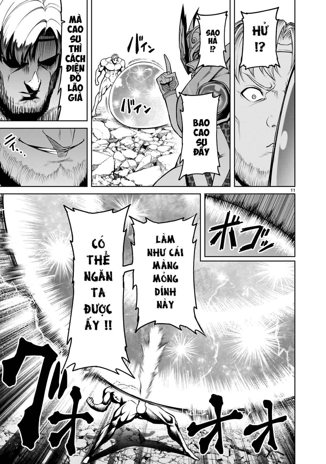 Chapter 76.5 - Page 9