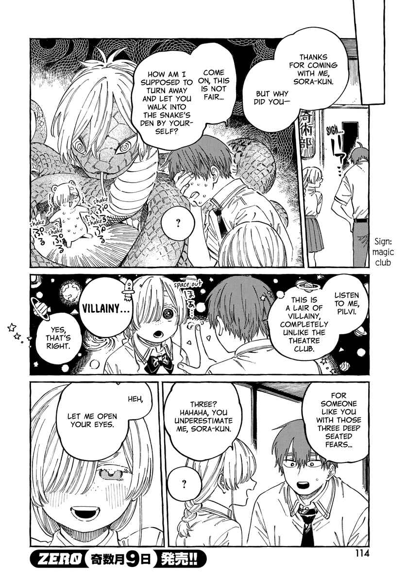 Chapter 16 - Page 19