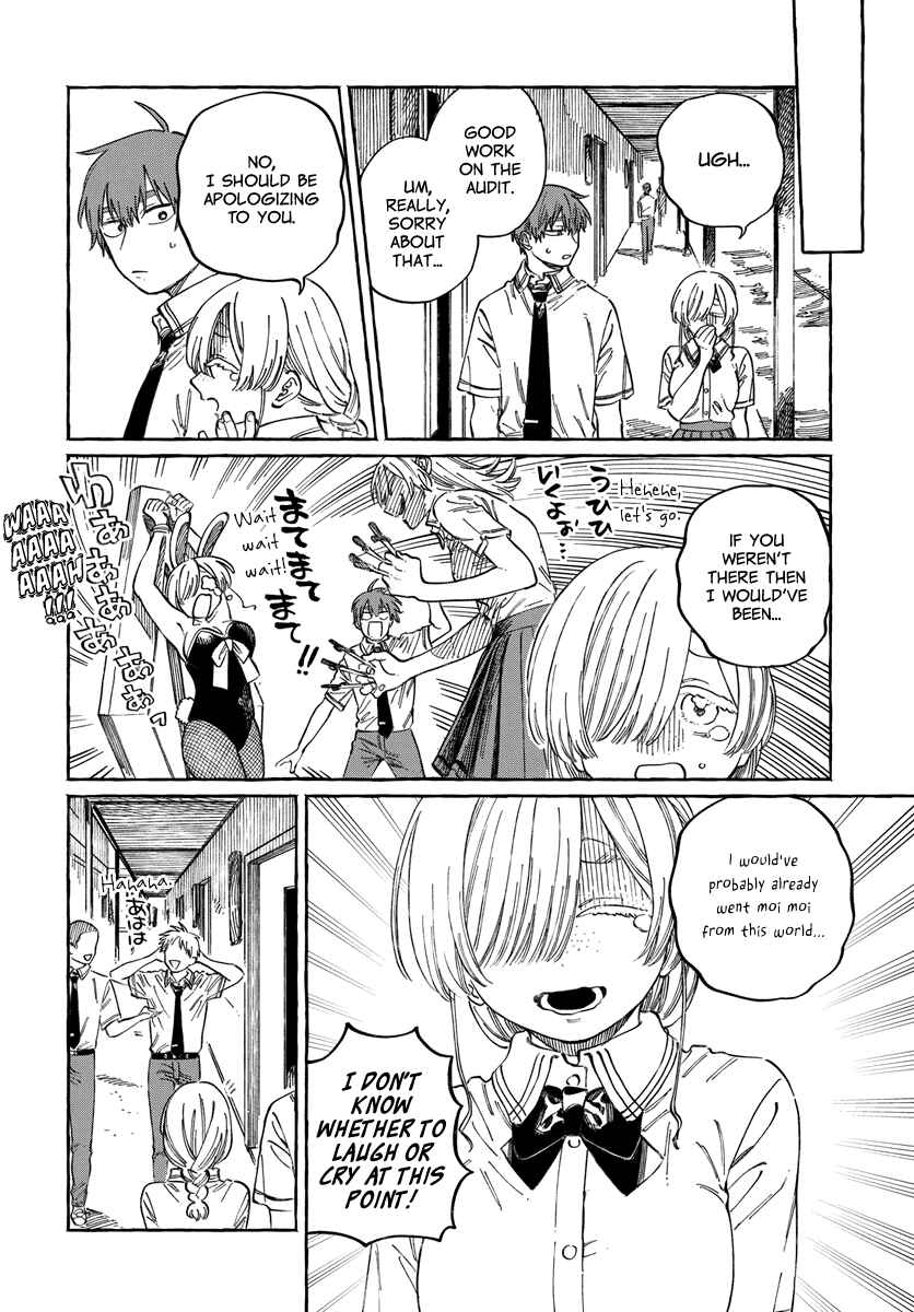 Chapter 16 - Page 23
