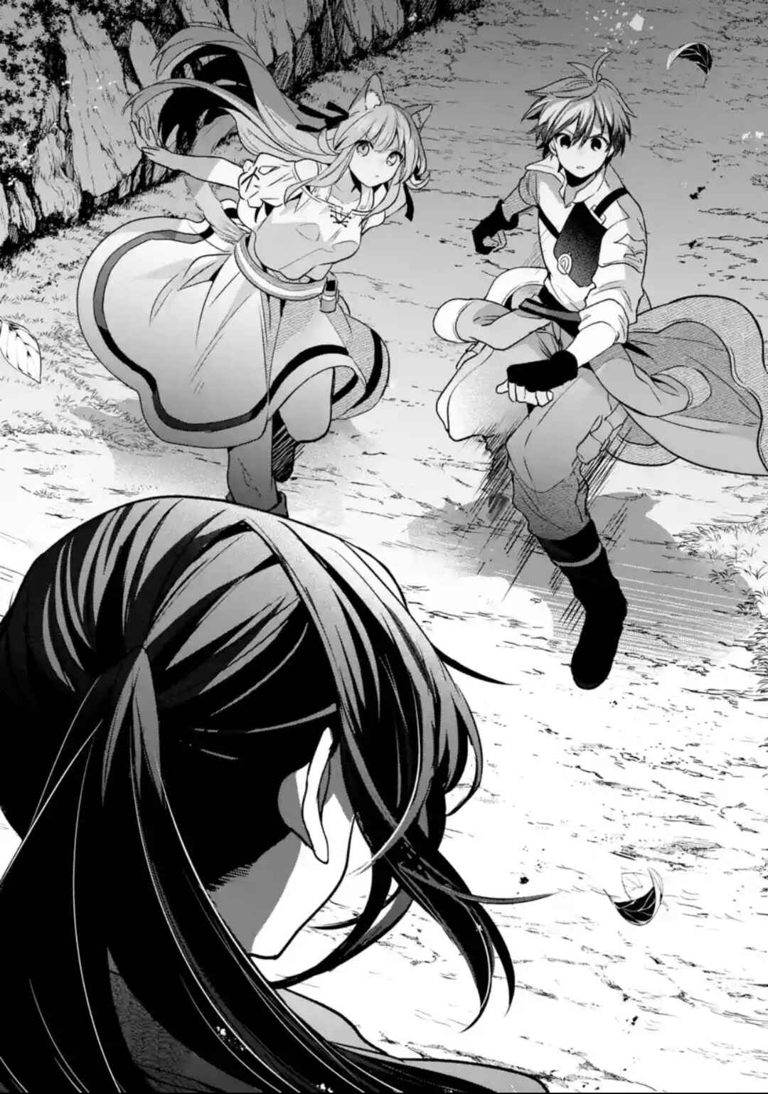 Chapter 85 - Page 15