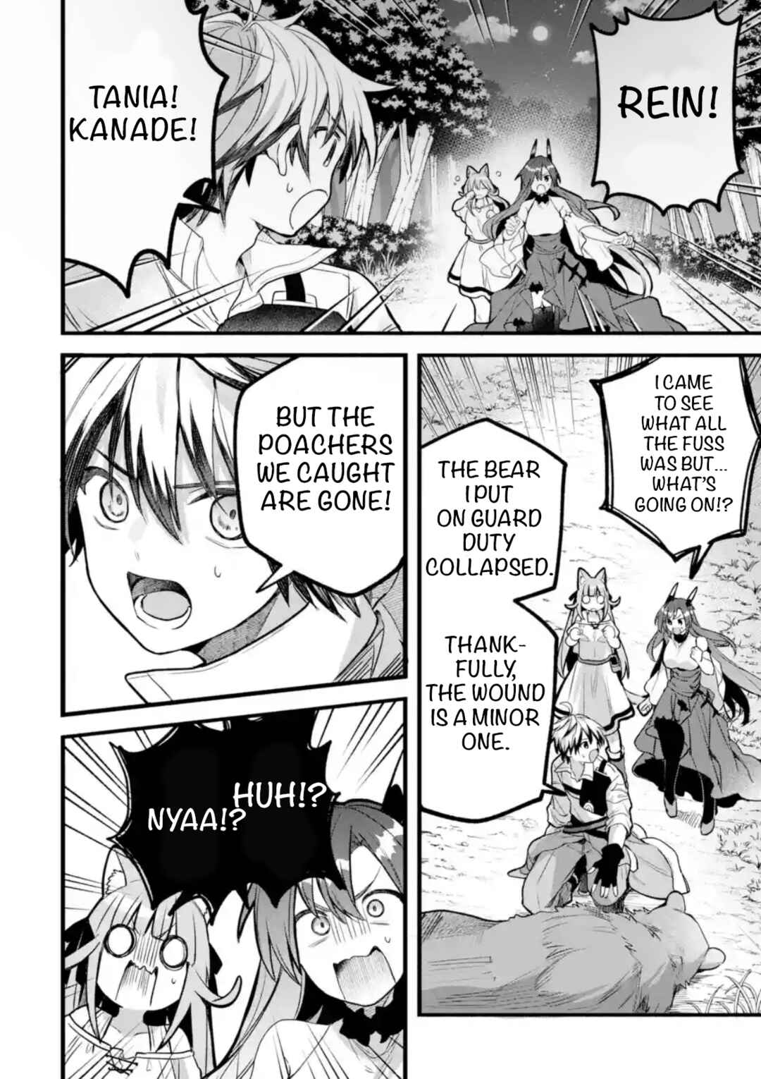 Chapter 85 - Page 2