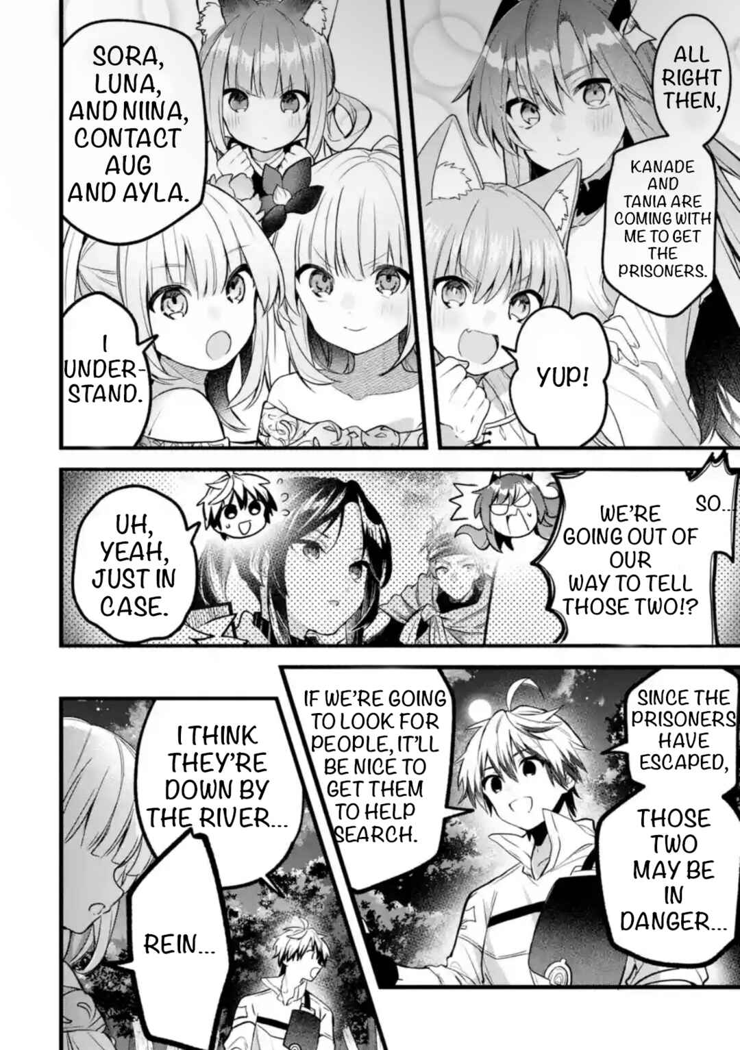 Chapter 85 - Page 6