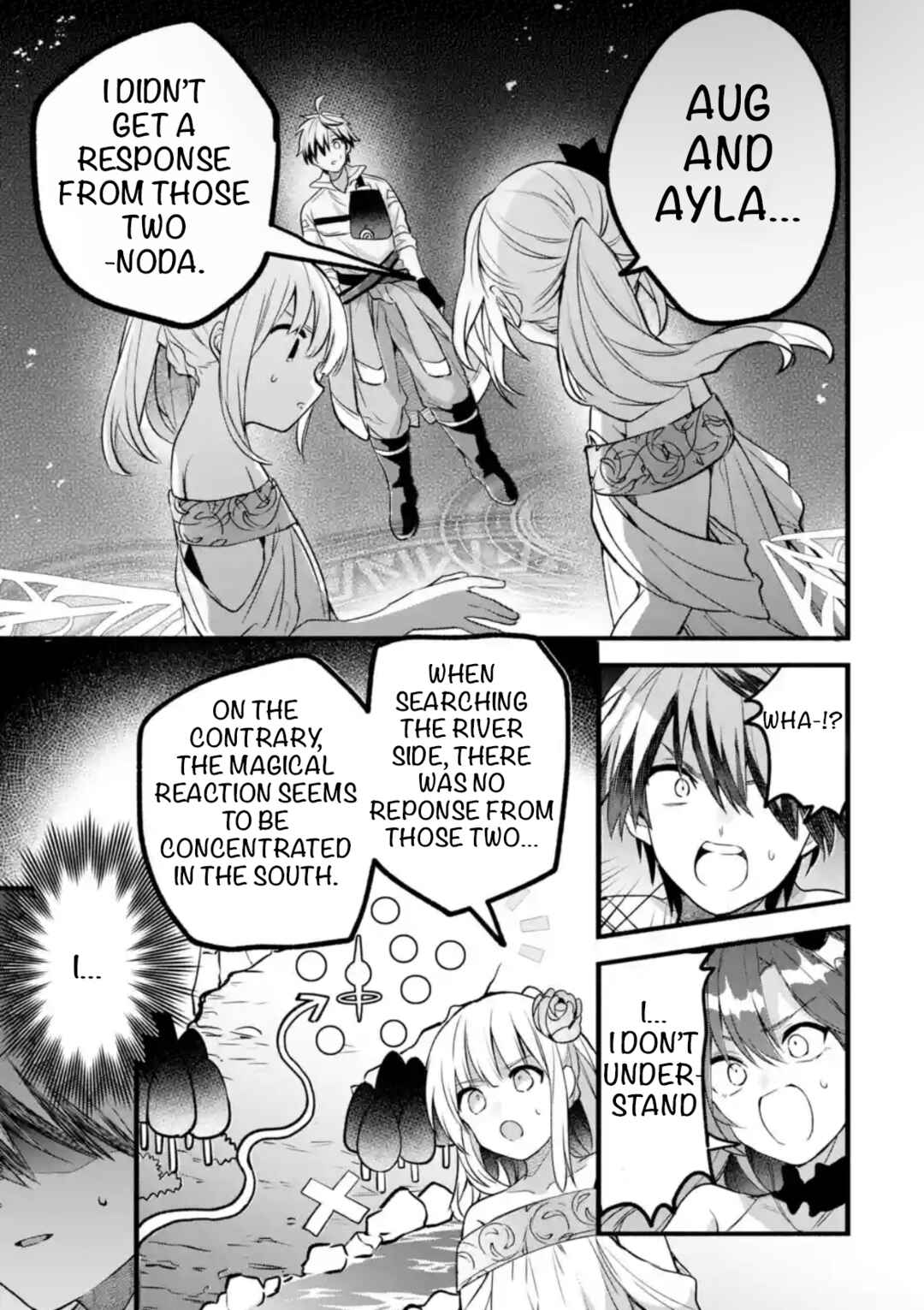 Chapter 85 - Page 7
