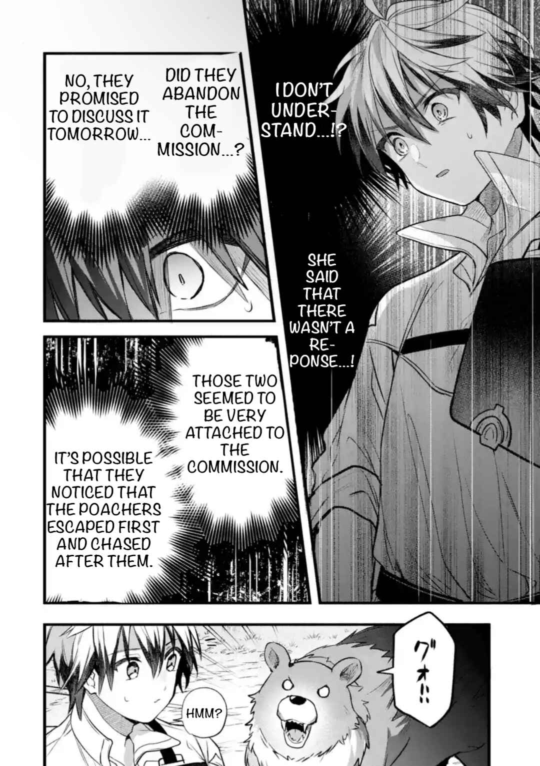 Chapter 85 - Page 8