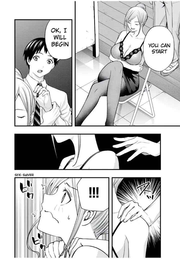 Chapter 29 - Page 8