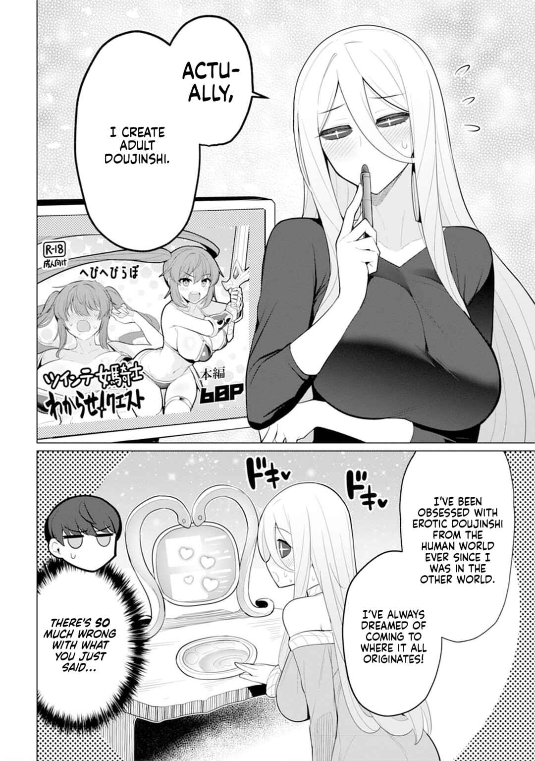 Chapter 2 - Page 11