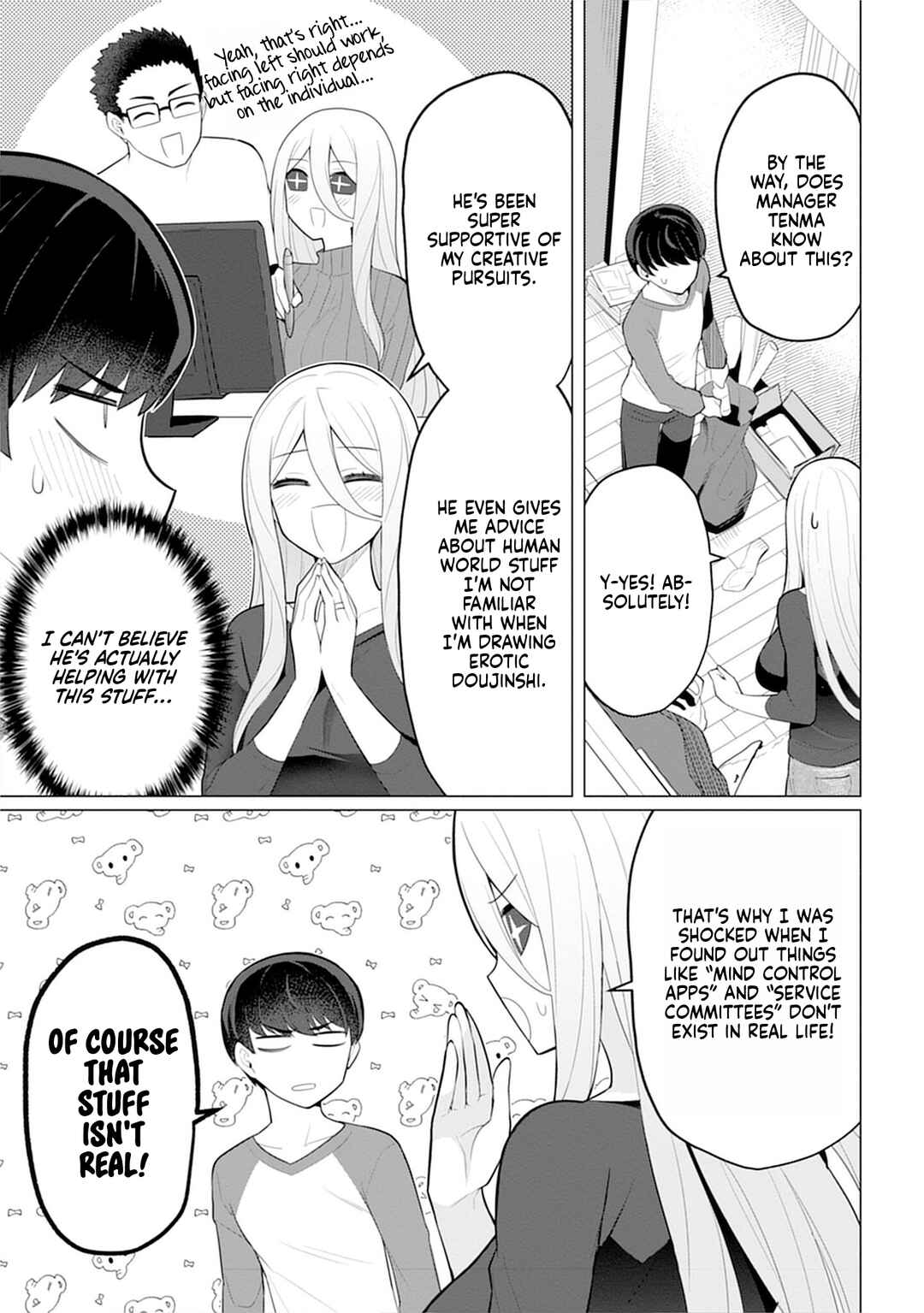 Chapter 2 - Page 12