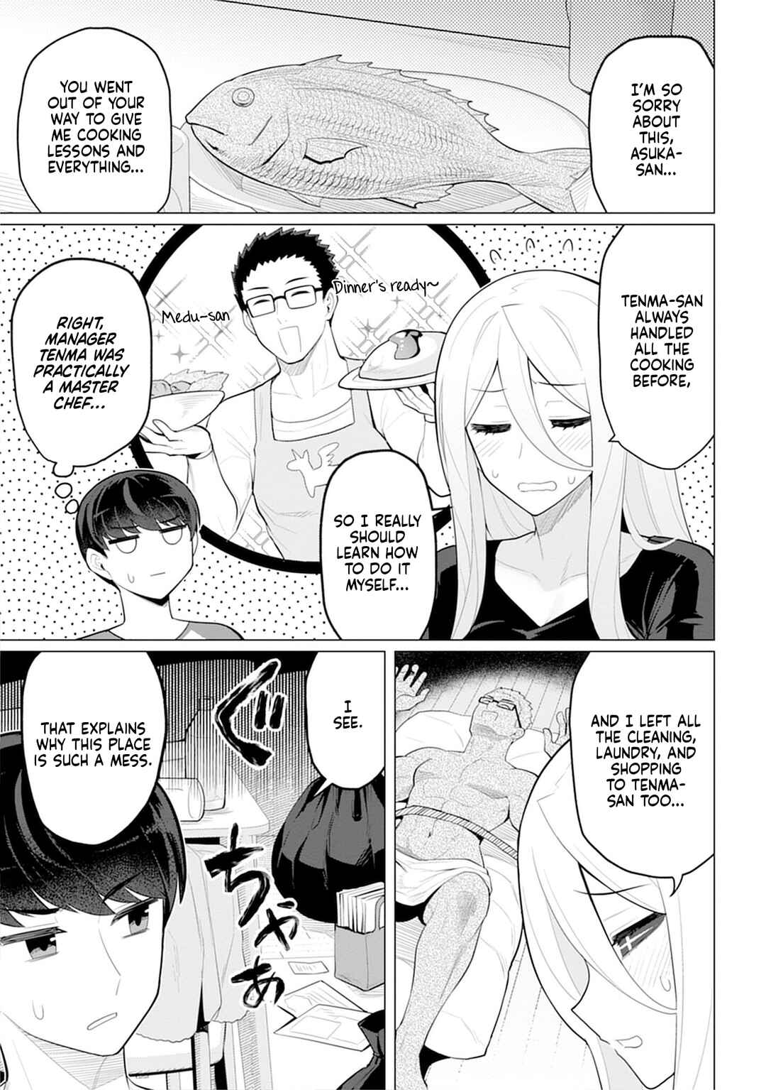 Chapter 2 - Page 4