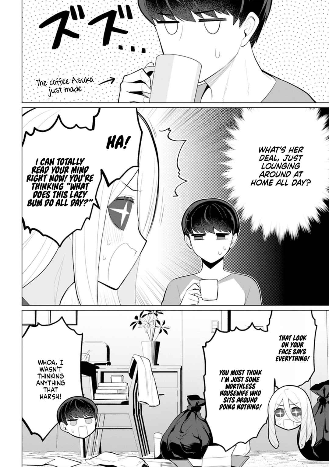 Chapter 2 - Page 5