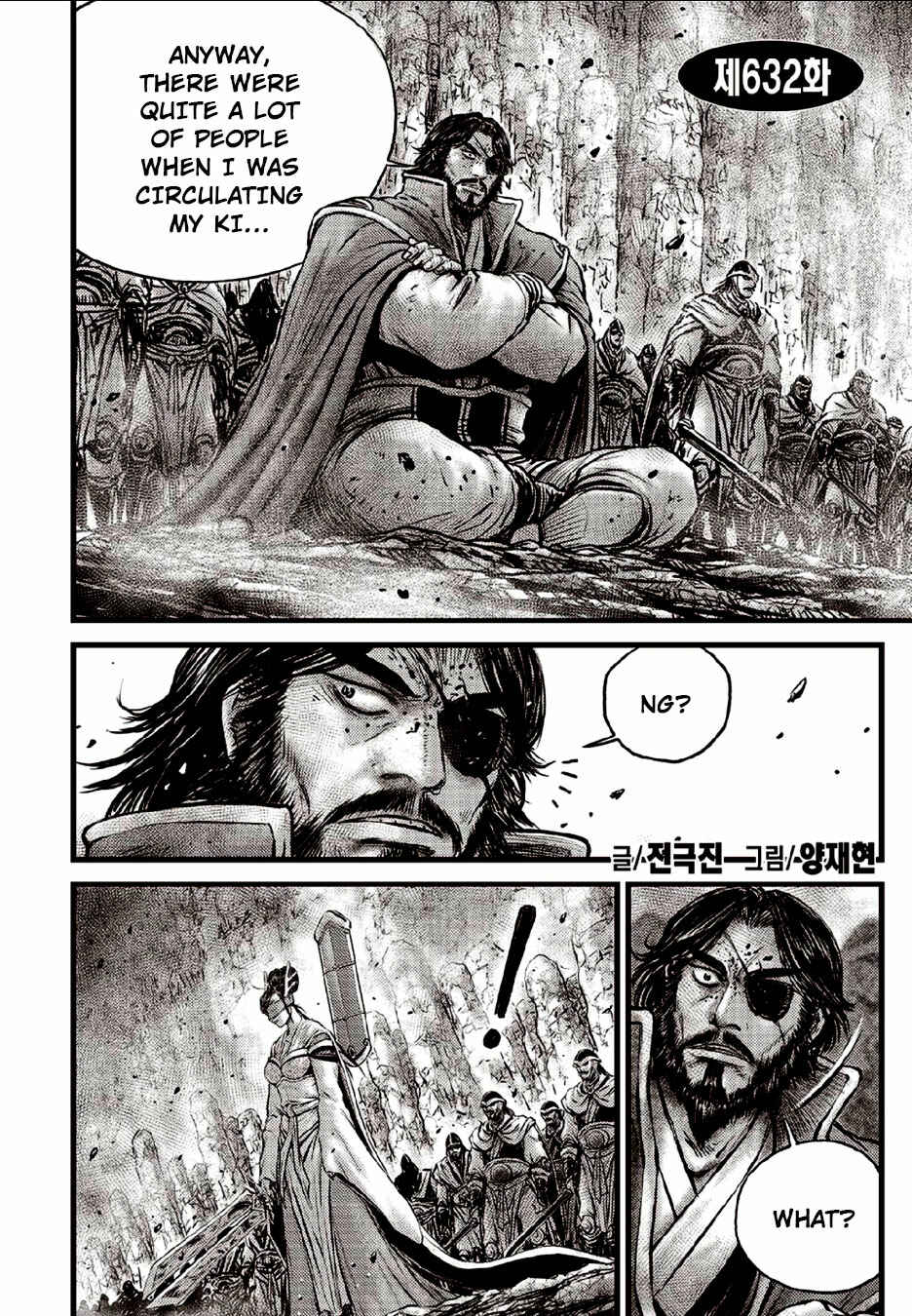 Chapter 632 - Page 2