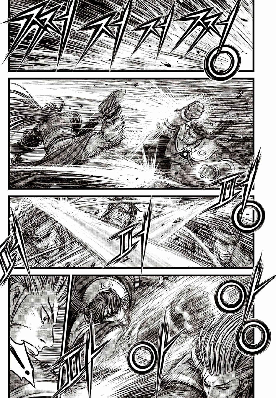 Chapter 632 - Page 9