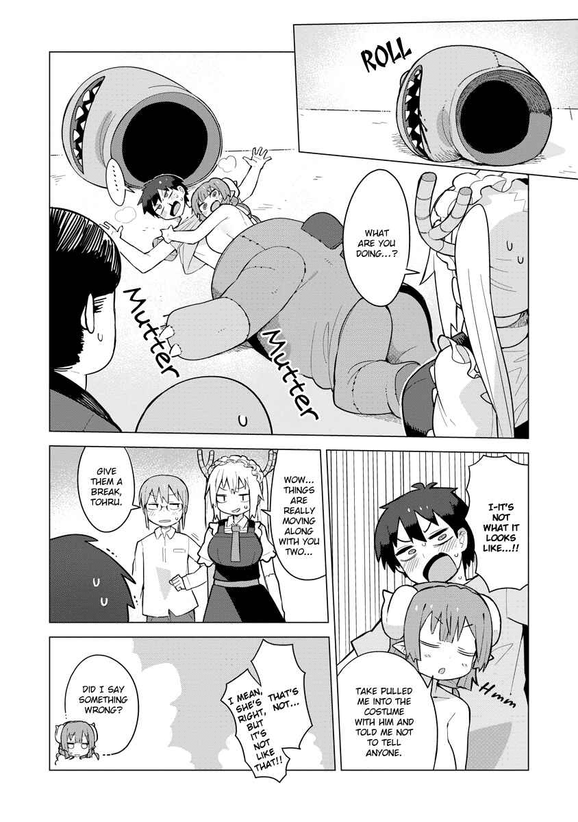 Chapter 2 - Page 14