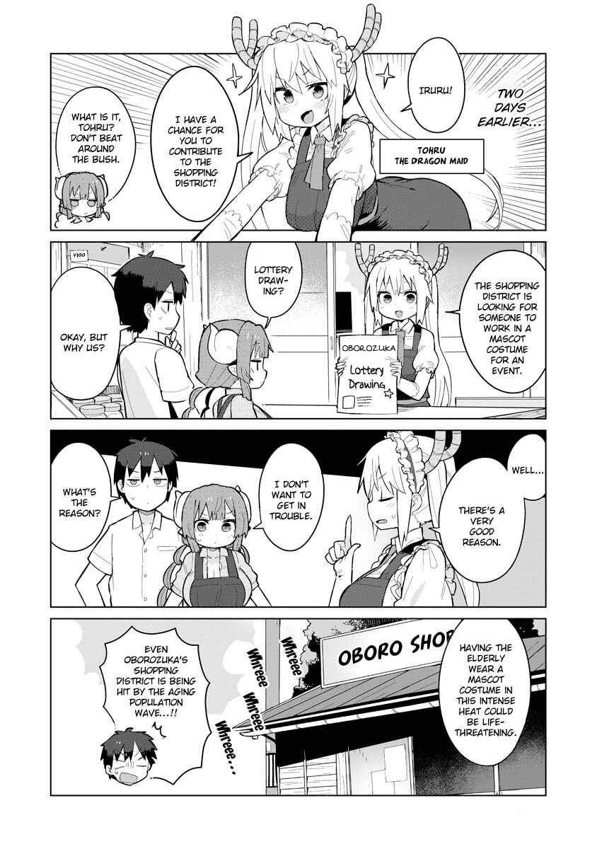 Chapter 2 - Page 2