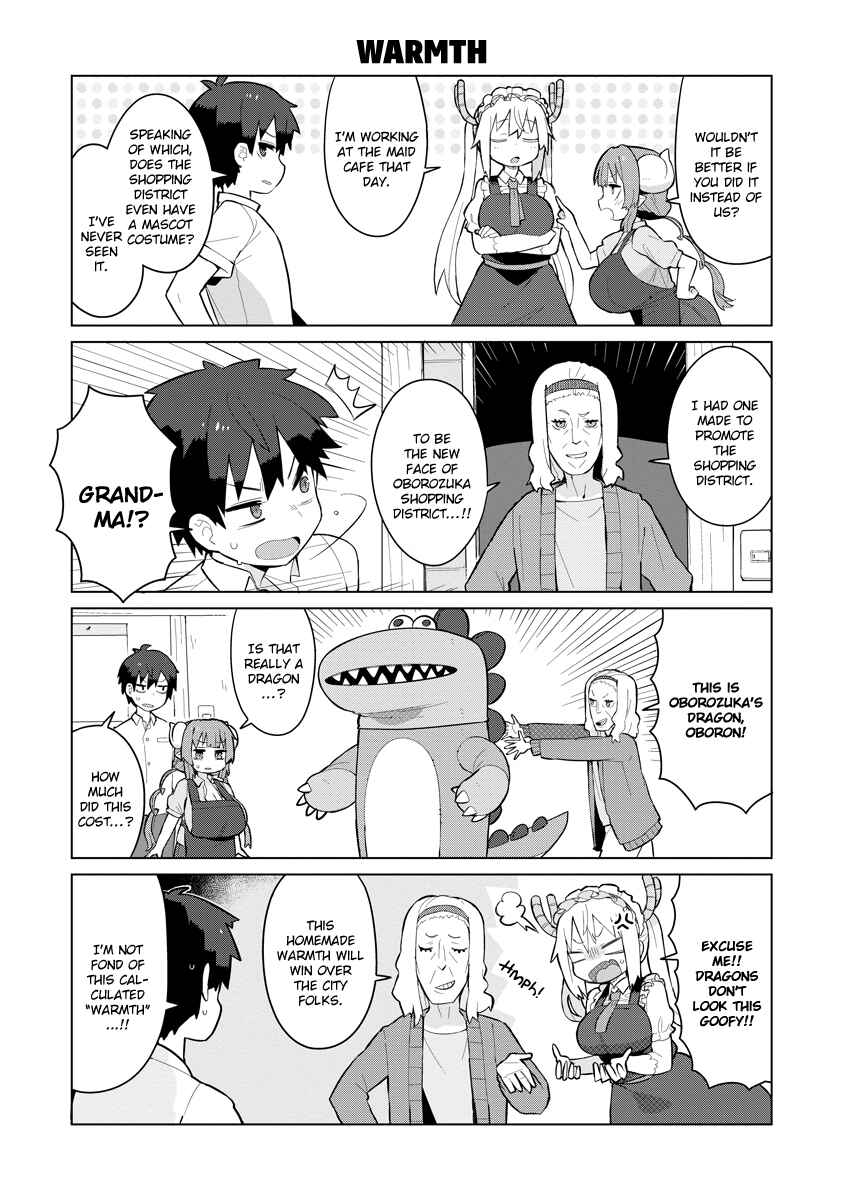 Chapter 2 - Page 3