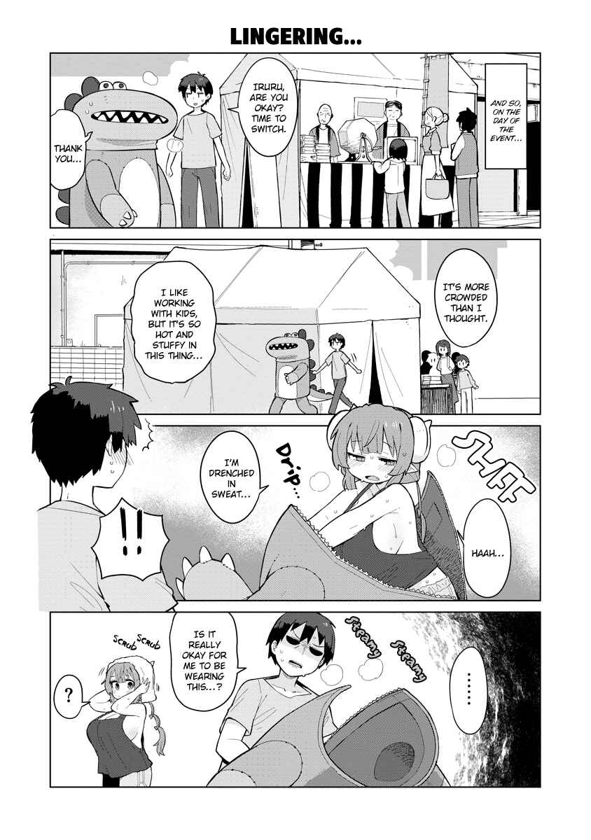 Chapter 2 - Page 4